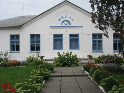 Галоўная старонка